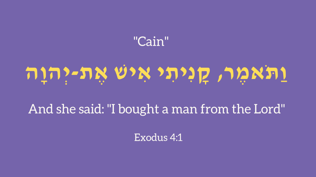 cain-the-beginning-of-civilization-bible-stories-as-blueprints-of