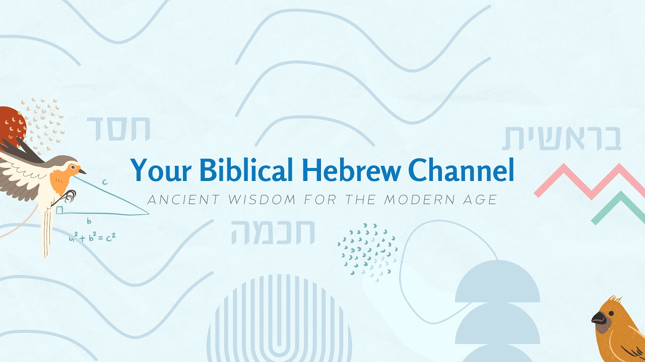 Shana Tova Broadcast Bible Stories As Blueprints of the Soul